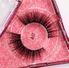 Ellipse Fashion OEM y ODM Silk Eyelash Fiber